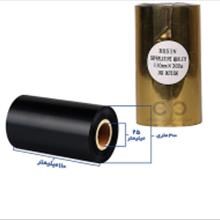 ریبون-رزین-110-300