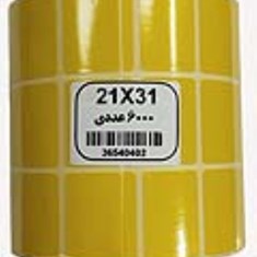 لیبل-کاغذی-رنگ-زرد-31-21