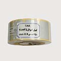 لیبل-اموال-35-25