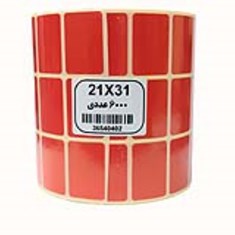 لیبل-کاغذی-رنگ-قرمز-31-21