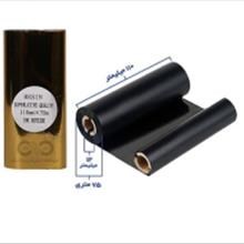 ریبون-رزین-75-110