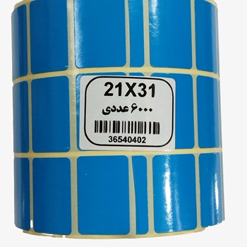 لیبل-کاغذی-رنگ-ابی-31-21