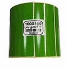 لیبل-کاغذی-رنگ-سبز-150-100