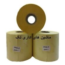 لیبل-کاغذی-106-67