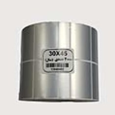 لیبل-دو-ردیفه-متال-45-30