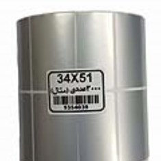 لیبل-دو-ردیفه-متال-51-34