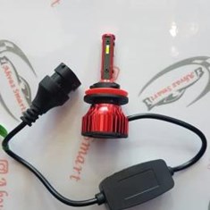 هدلایت-4-طرفه-H11