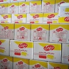 روغن-کره-ای-نازگل-ورقه-ای