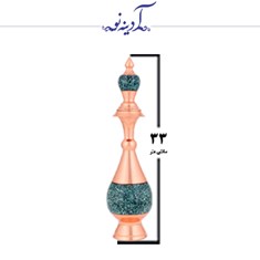 تنگ-صراحی-فیروزه-کوبی-ارتفاع-35برند-آدینه-نو