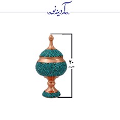 شکلات-خوری-فیروزه-کوبی-ارتفاع20برند-آدینه-نو