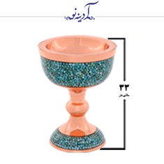 سنگاب-فیروزه-کوبی-ارتفاع33برند-آدینه-نو