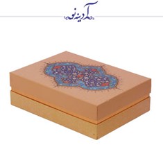 جعبه-هاردباکس-اسلیمی