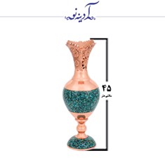 سنبلدان-فیروزه-کوبی-ارتفاع45برند-آدینه-نو