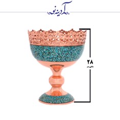 آجیل-خوری-فیروزه-کوبی-ارتفاع-28برند-آدینه-نو