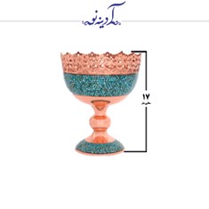 آجیل-خوری-فیروزه-کوبی-ارتفاع-16برند-آدینه-نو