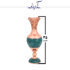 سنبلدان-فیروزه-کوبی-ارتفاع35برند-آدینه-نو