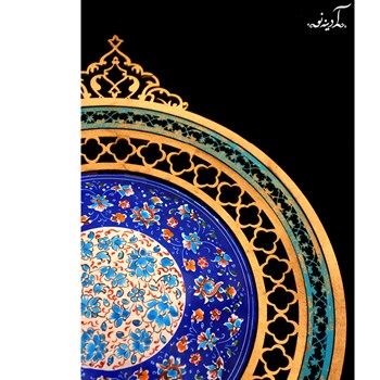 قاب-معرق