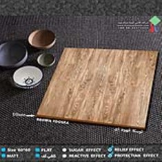 60-60توسکا-قهوه-ای