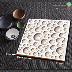 25-25الوند-کرم