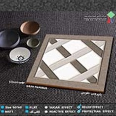 60-60پاپیروس-طوسی