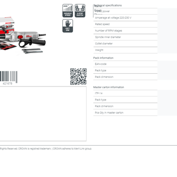 فرز-انگشتی-6-م-م-600-وات-کرونگلو-بلند