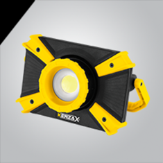 پرژکتور-شارژی-کنزاکس