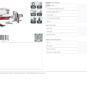 میکسر-900-وات-کرون