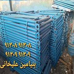 Triangular-scaffoldingtriangular-scaffolding