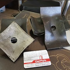 Concrete-formwork-fittings