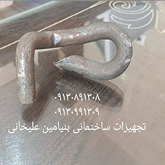 دبوس-الضفدعالمشابک