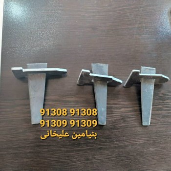 تجهیزات-صب-الخرسانة