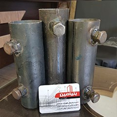 اتصالات-قالب-بندی-بتن