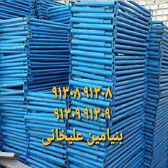 داربست-مثلثی-اسکافلد-مثلثی