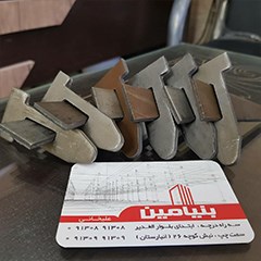 اتصالات-قالب-بندی-بتن