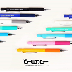 مداد-نوکی-سی-کلاس-مدل-Ceramc-POP-قطر-نوشتاری-0-7-سانتی-متر