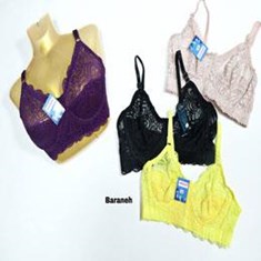 سوتین-15-سانت-فنر-دار-سایز75-80-85-90-فروشگاه-بارانه