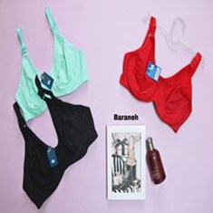 سوتین-پرسی-فنردار-بارانه-سایز75-80-85-90-فروشگاه-بارانه