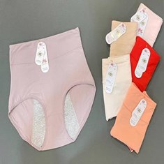 شورت-بهداشتی-خارجی-بارانه-شاپ