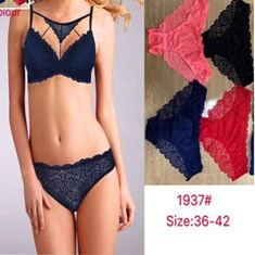 ست-اسفنجی-زنانه-هارنس-دار-تولیدی-بارانه