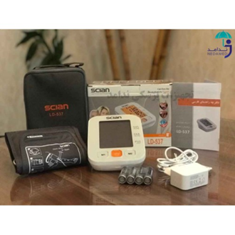 فشارسنج-دیجیتال-بازویی-scian-537
