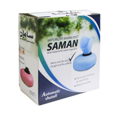 بخور-گرم-سامان