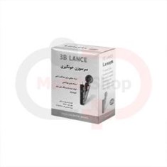 سر-سوزن-خون-گیریلانست2-پر