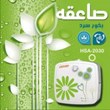 بخور-سرد-صاعقه-مدل-2030