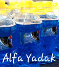 آب-شیشه-شور-آلفا