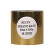 ribbon-resin-60-300