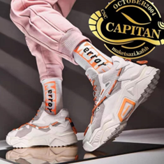 ماکت-کفش-کاپیتان