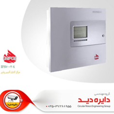 مرکز-کنترل-یونی-پاس