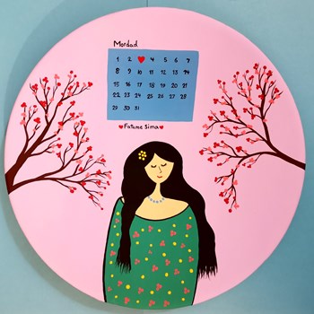 دیوارکوب-طرح-تولد