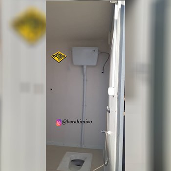 کانکس-سرویس-بهداشتی-تک-چشمه-ورق-گالوانیزه