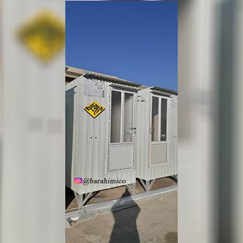 کانکس-سرویس-بهداشتی-تک-چشمه-ورق-گالوانیزه